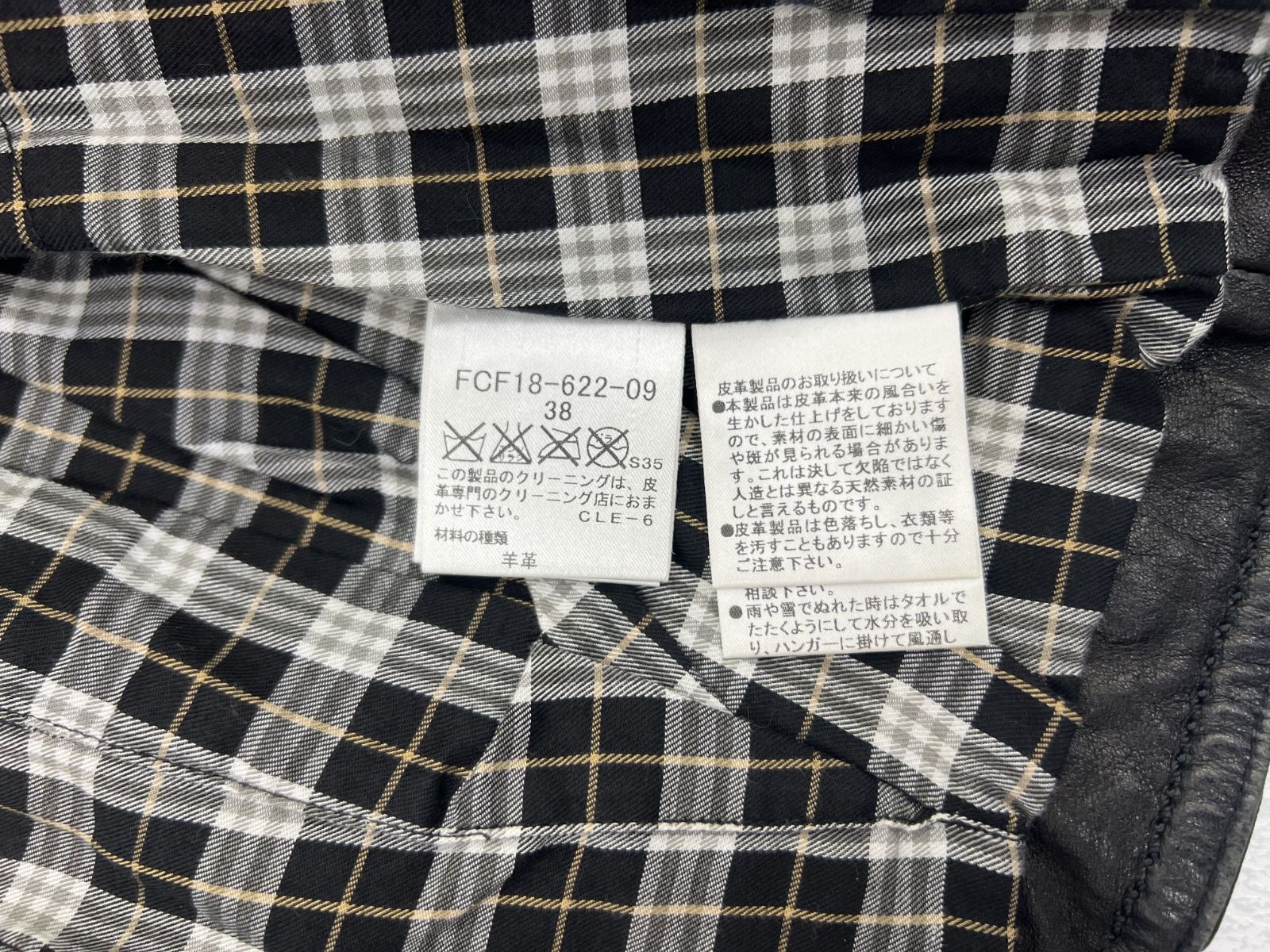 BURBERRY BLUE LABEL ジャケット s-l400.jpg