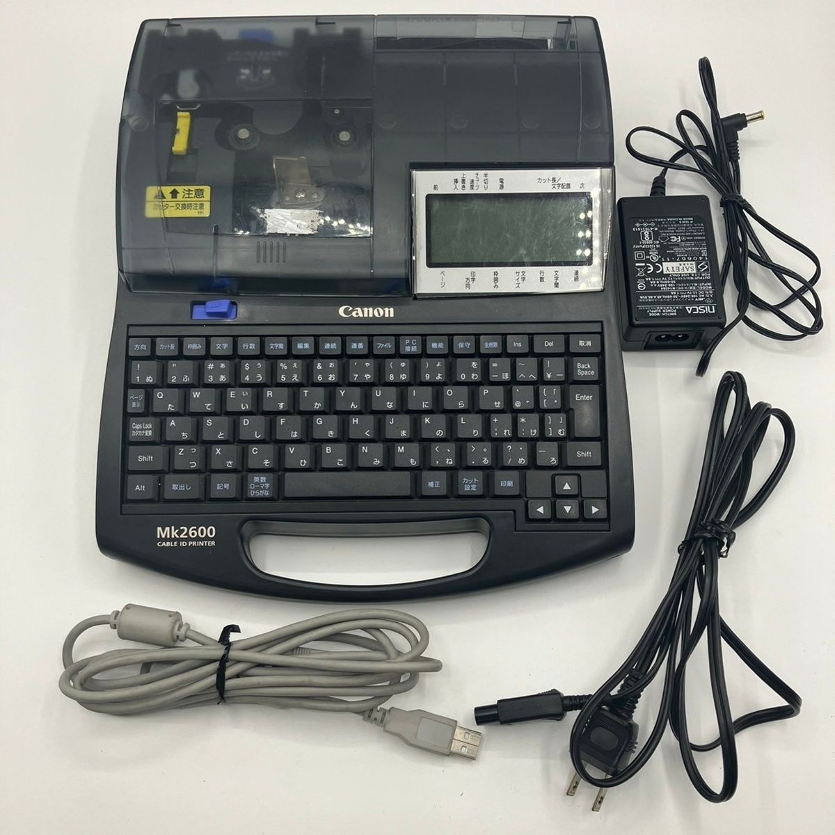 キャノン ケーブルIDプリンター MK2600 通電OK 動作一部確認 付属品 