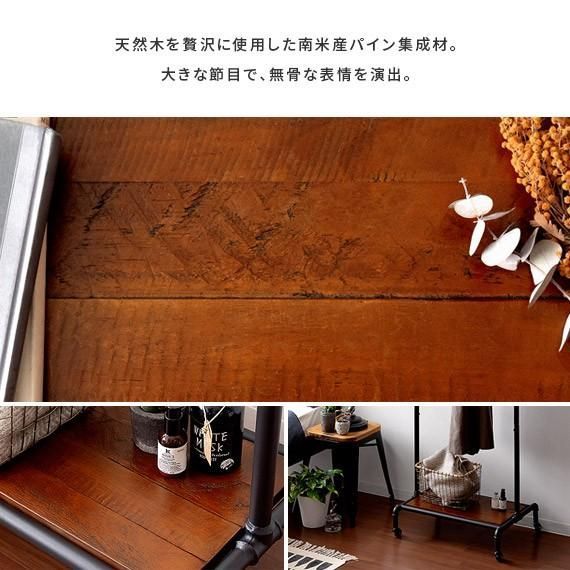 収納 衣類