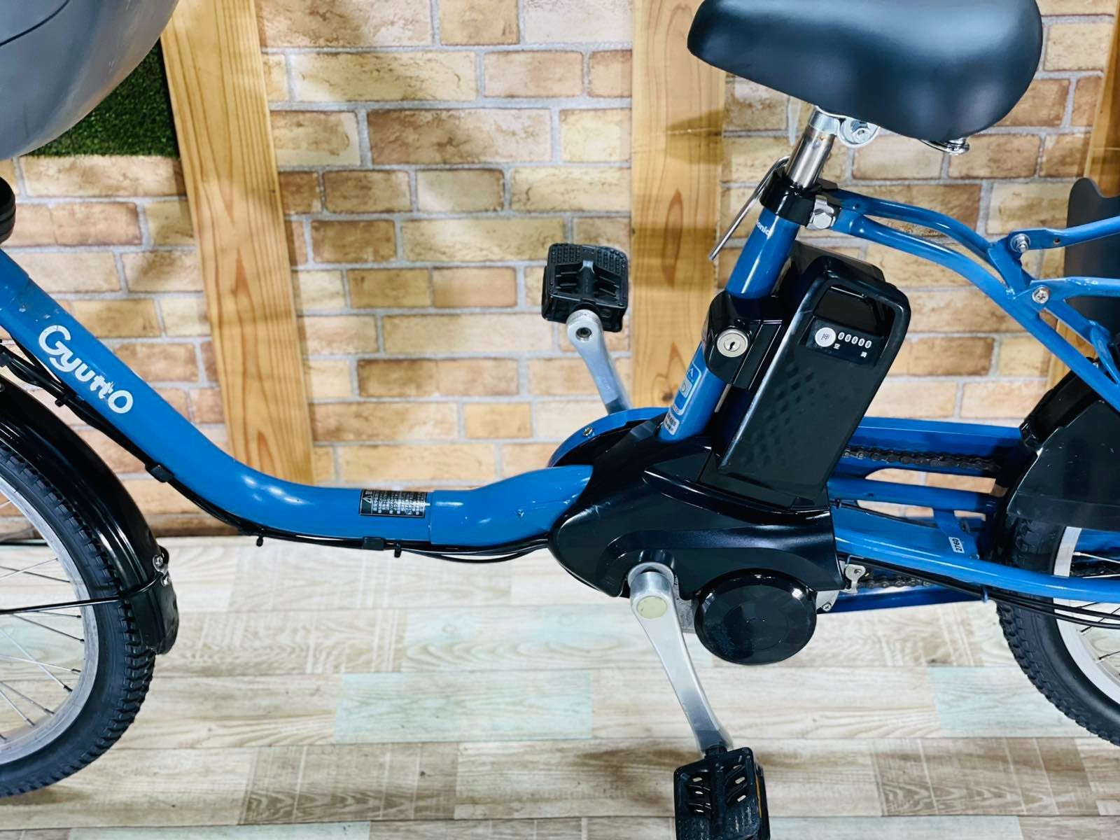 2019年モデル ギュット