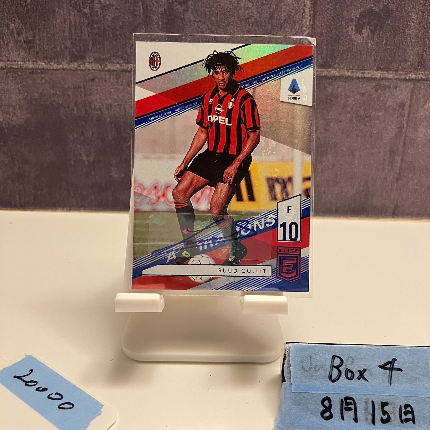 2019-20 Panini Chronicles Elite Ruud Gullit 48/99 直筆サイン