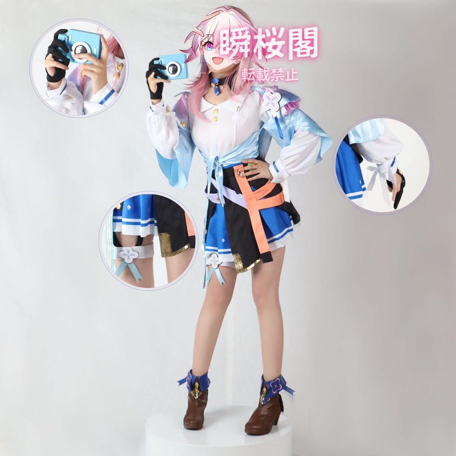 新発売 新発売 崩壊 スターレール コスプレ衣装 ウィッグ付き イベント 大人用 仮装 文化祭 cosplay コスチューム ハロウィン クリスマス 制服三月なのか ウイッグ ハロウィン CS0926BJ