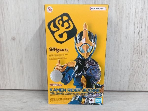 S.H.Figuarts 仮面ライダージャンヌ コブラゲノム&ラブコフ クジャクゲノム 仮面ライダーリバイス フィギュア BANDAI