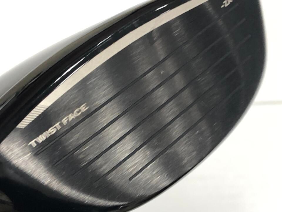 STEALTH PLUS