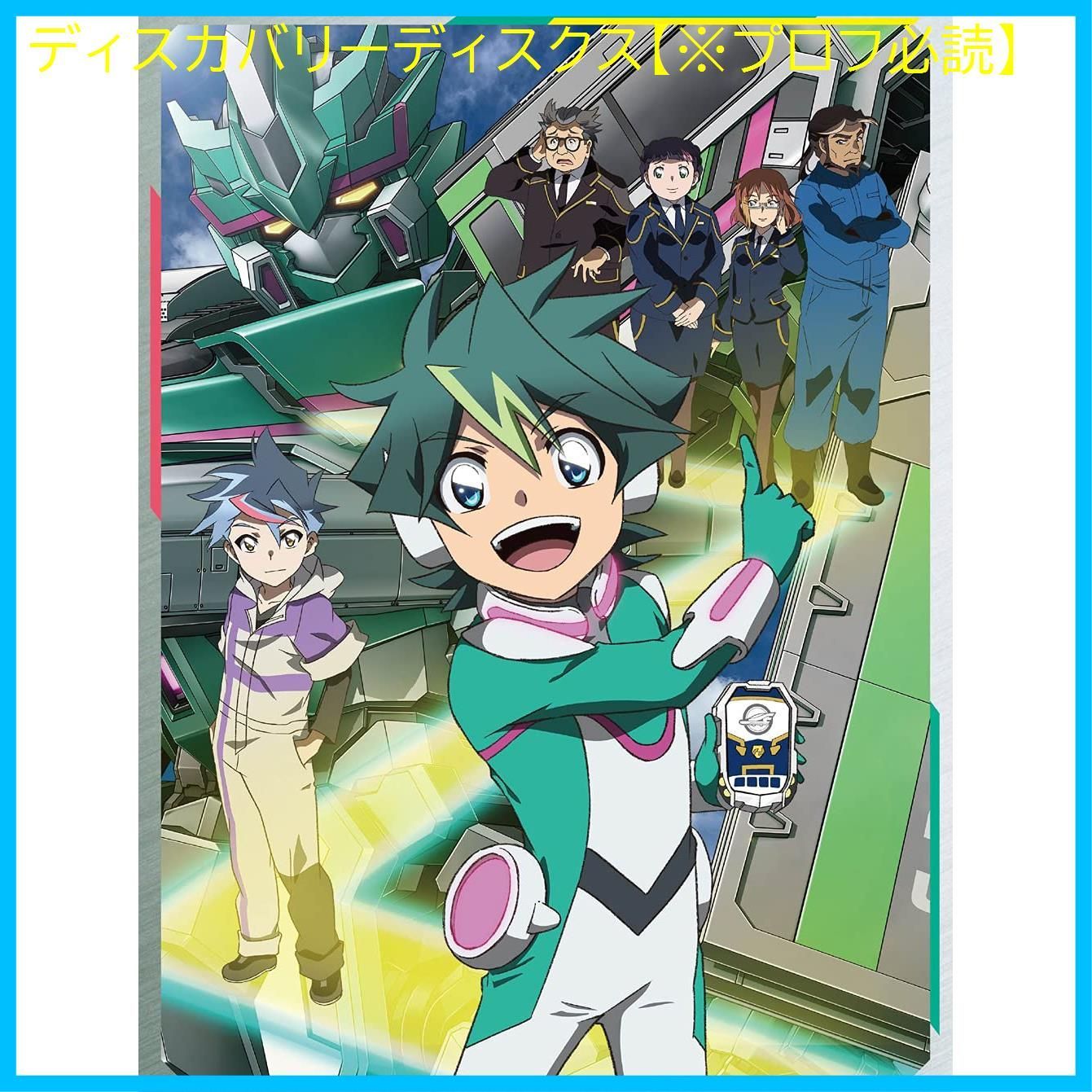 新品未開封】新幹線変形ロボ シンカリオンZ Blu-ray 第1巻 津田