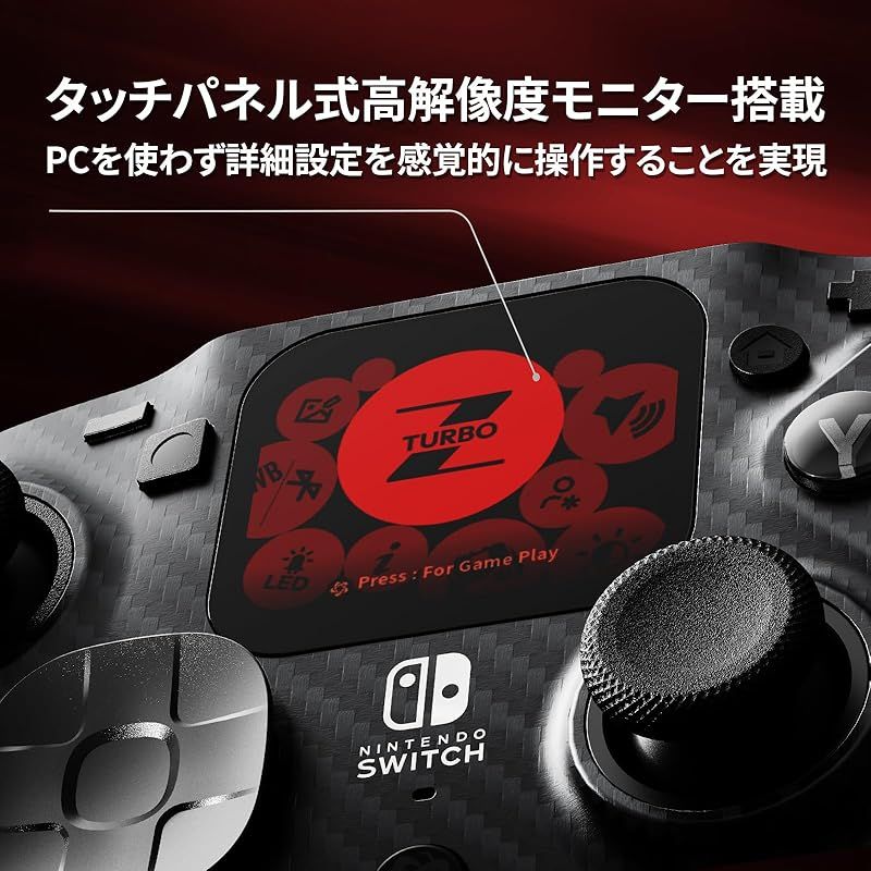 EVOTOP Black ゲームコントローラー Nintendo Switch|PC対応 任天堂ライセンス商品 Nintendo Switch2動作 済み 多機能LCDタッチスクリーン搭載 ワイヤレス 無線接続 有線接続 Proコントローラー 充電ド 1