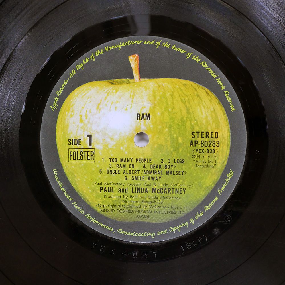 国内盤 ポール&リンダマッカートニー/ラム/APPLE AP80283 LP
