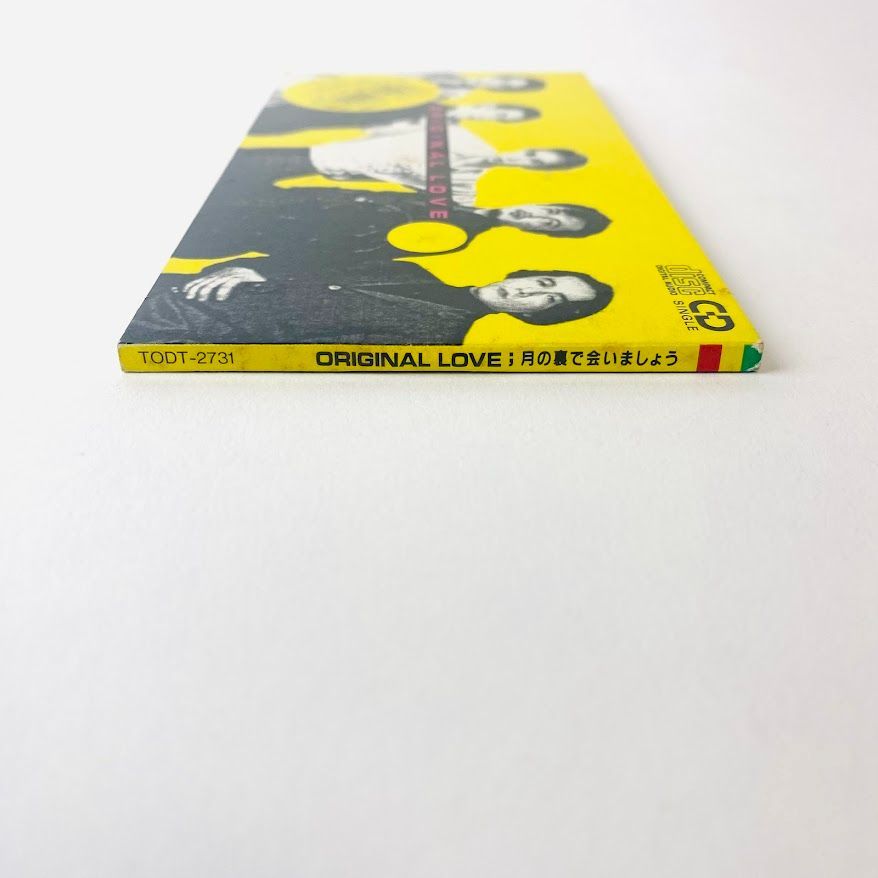 激レア　オリジナルラヴ　月の裏で会いましょう　非売品プロモCD 激レアオリジナルラヴ月の裏で会いましょう非売品プロモCD