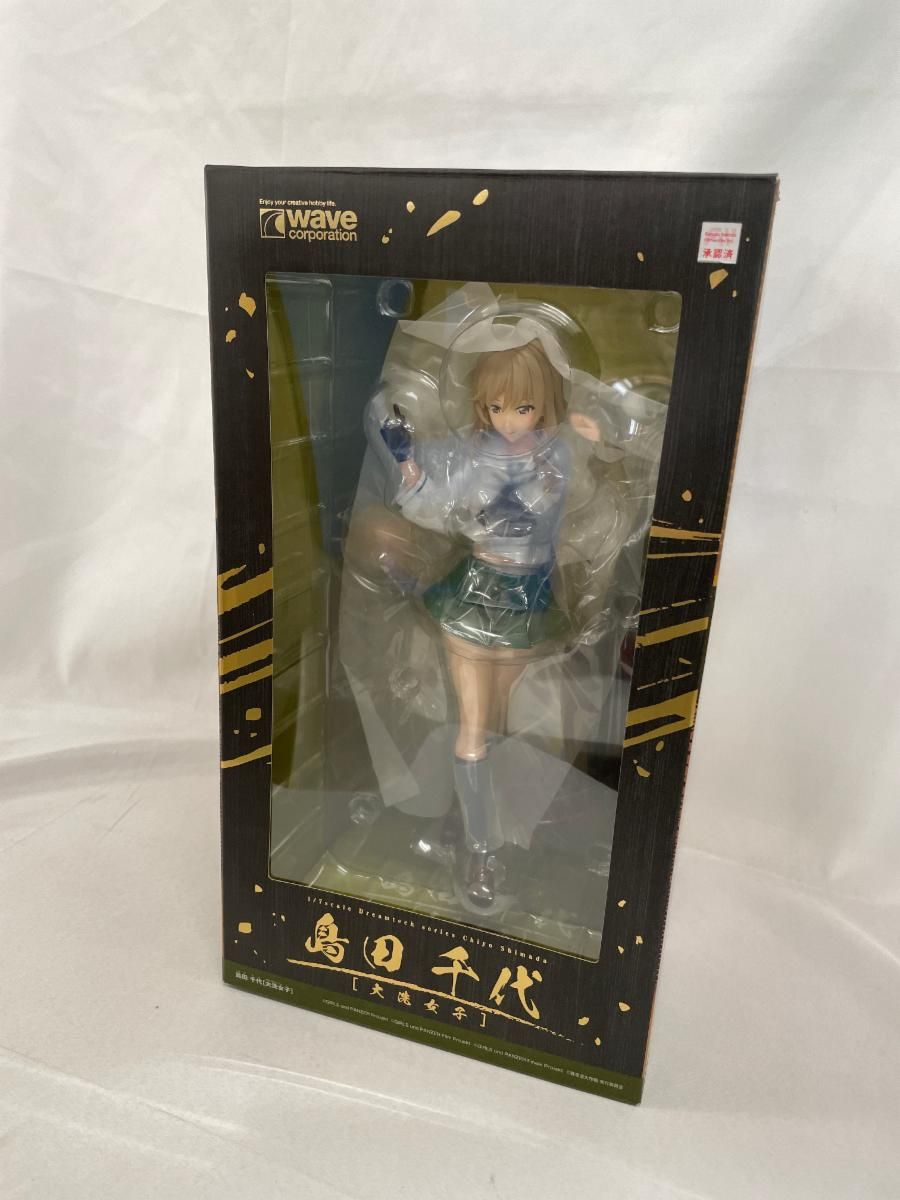 ガールズ＆パンツァー 島田千代 大洗女子 1/7スケール 完成品