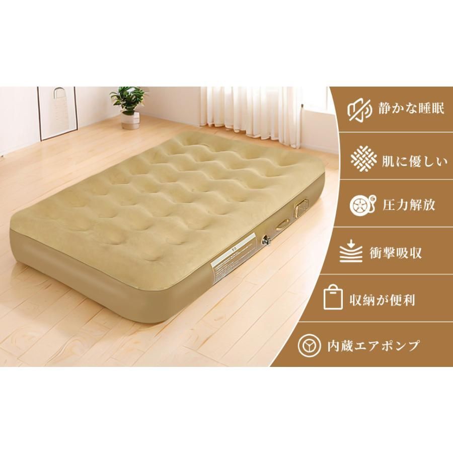 エアーベッド 電動エアーマット（シングル）折り畳み式 PVC素材 厚さ25cm Amazon.co.jp: 【Amazon 限定ブランド】エアーベッド 電動