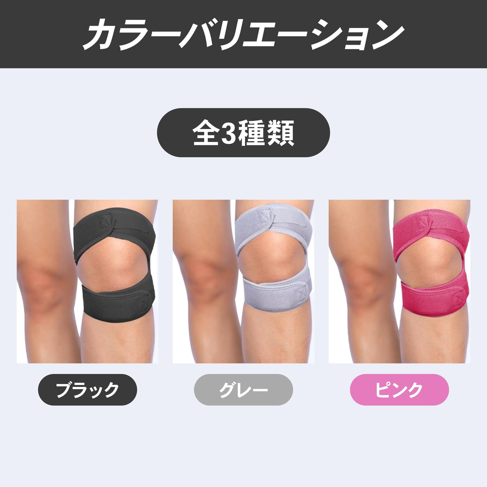 karim 膝サポーター ダブルベルト シリコン内蔵 スポーツ用 膝 固定