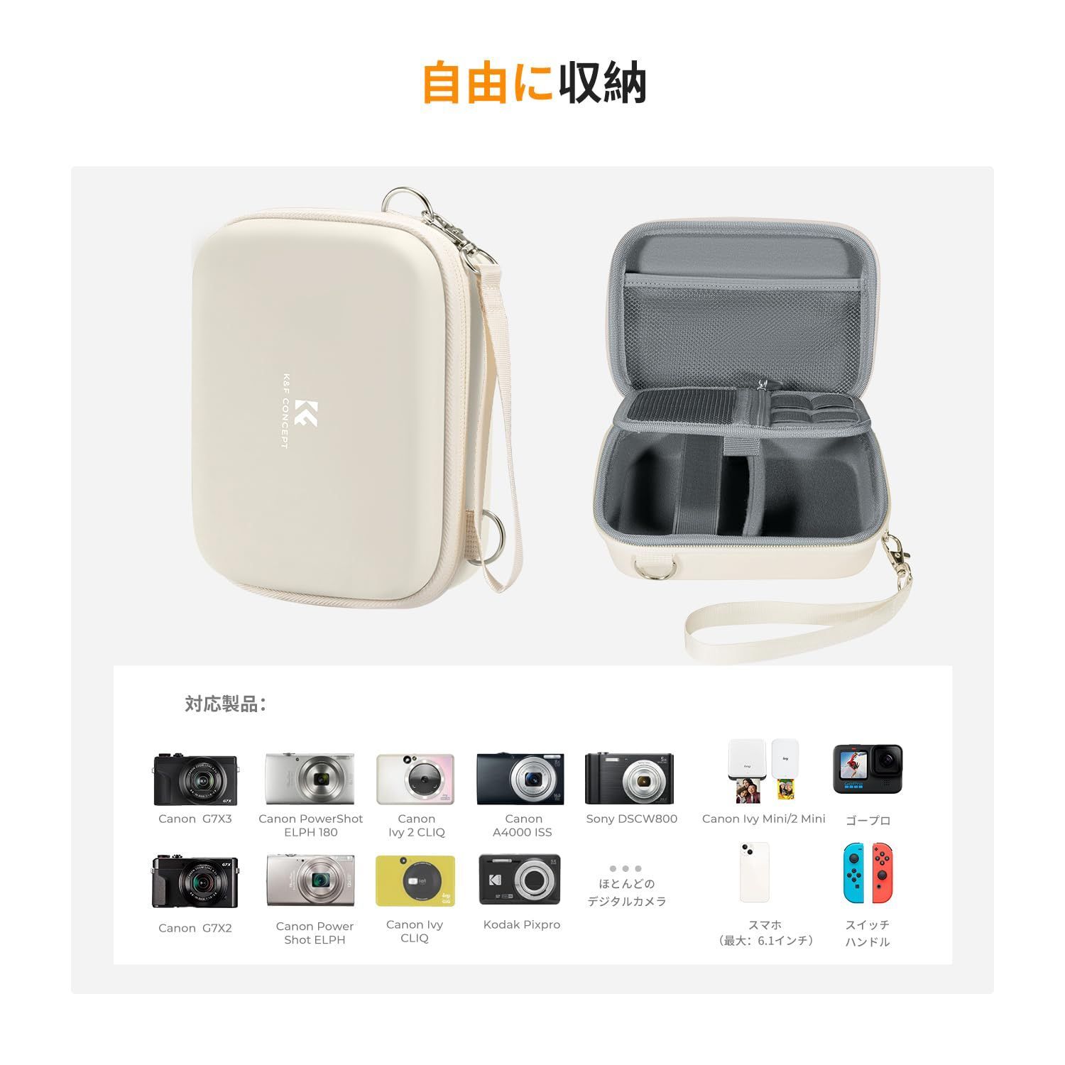 カメラケース セット 【美品】単品購入可 【公式通販】 カメラケース セット 【美品】単品購入可 【公式通販】