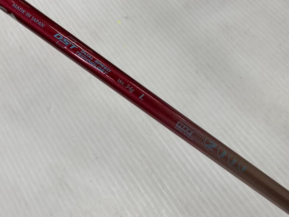 ダンロップ