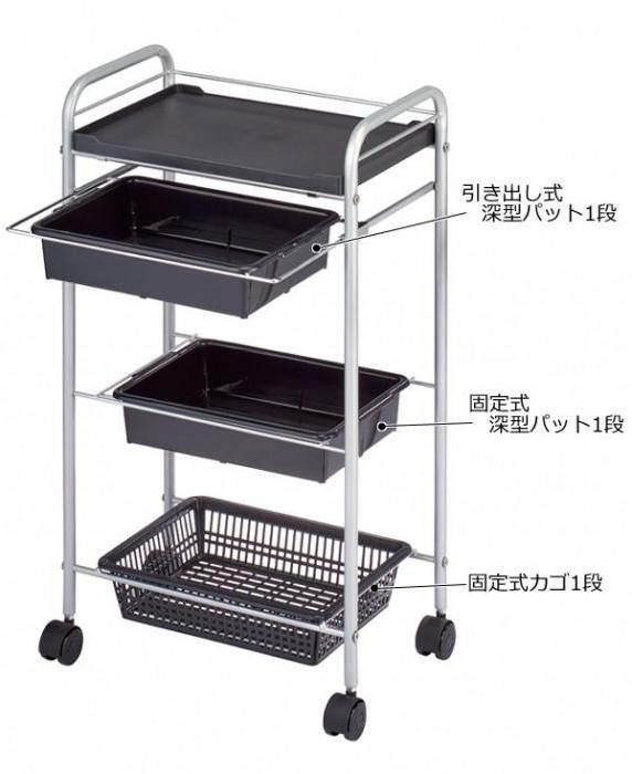 サロン向け ワゴン C-212 ブラウン 12107