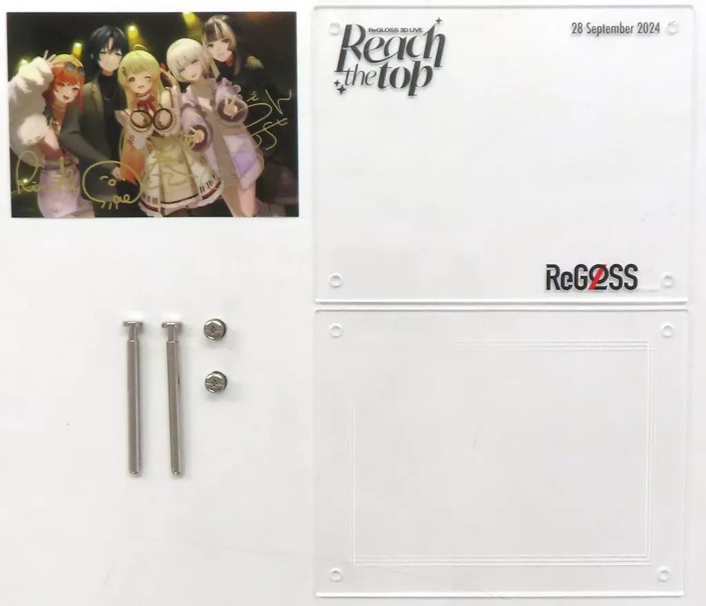 値下げ】ReGLOSSサイン入り アクリルフォトフレーム&ブロマイド 【公式