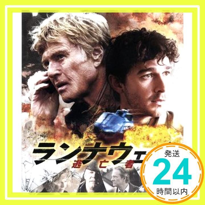 ランナウェイ/逃亡者 ブルーレイ&DVDセット(初回限定生産)(2枚組) [Blu-ray] 9jupf8b ランナウェイ/逃亡者 ブルーレイ&DVDセット(初回限定生産)(2枚組