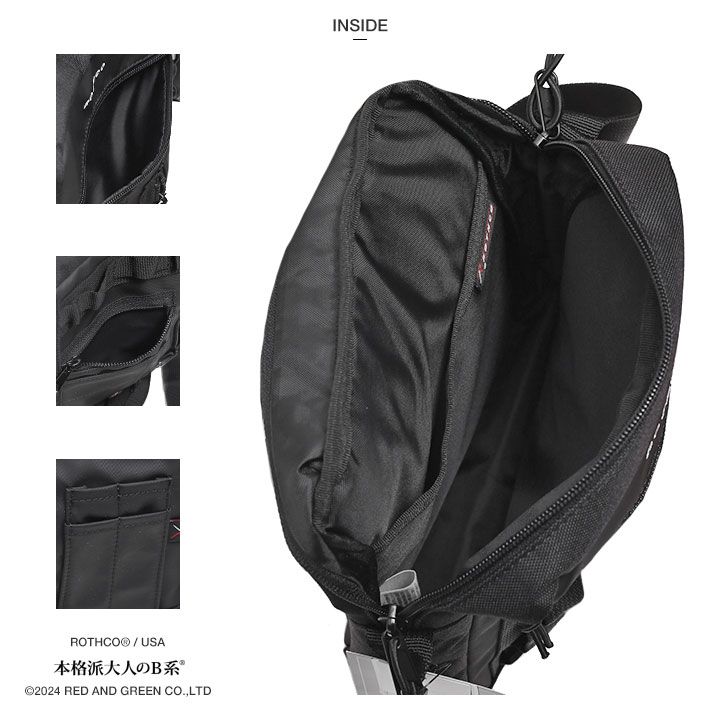 ショルダー バッグ rothco バッグ ROTHCO 45077 縦型ショルダーバッグ 鞄 品番 KINW0001067 Tasche Jack  タッシュ ROTHCO ロスコ ショルダーバッグ はっ水 メンズ レディース 黒 オリーブ バッグ BAG 小さめ 斜めがけ サブバッグ スマホバッグ スマホショルダー 撥水 軽量 軽い 高機能 外ポケット 旅行 通学 通勤 塾 部活 アーミー ミリタリー 45075