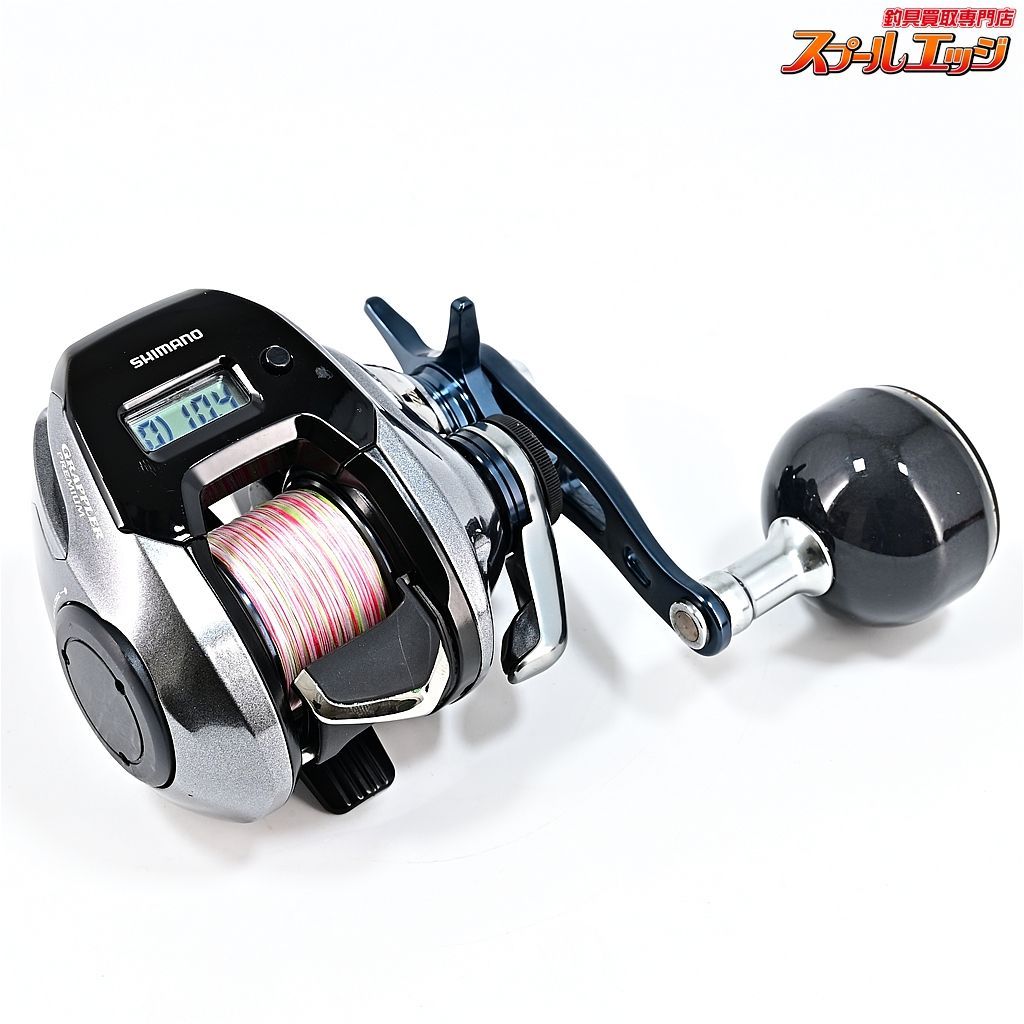 グラップラー プレミアム150XG ファッション 通販