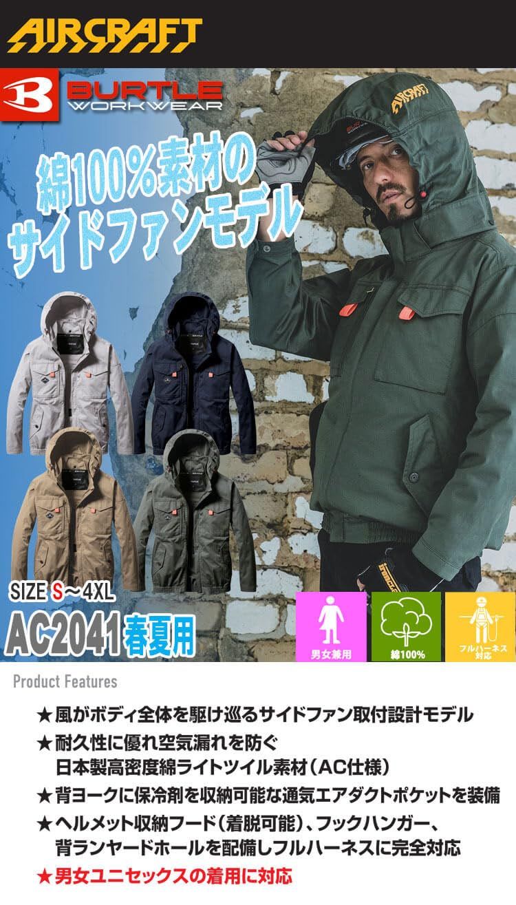 【24時間以内発送❗️】Patagonia パタゴニア ランニングロングパンツ 24時間以内発送❗️】Patagonia パタゴニア ランニングロング