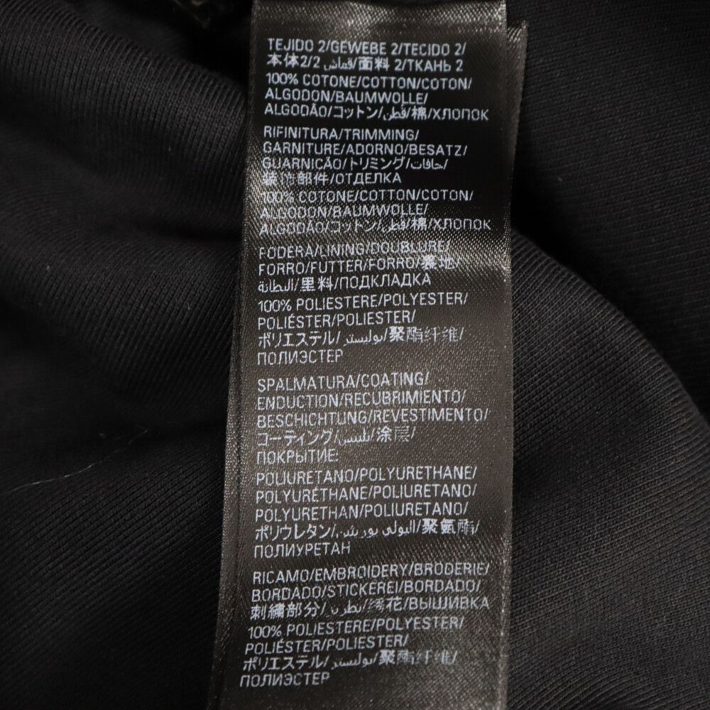 BALENCIAGA (バレンシアガ) 23SS Technical Fabric Oversized Parka