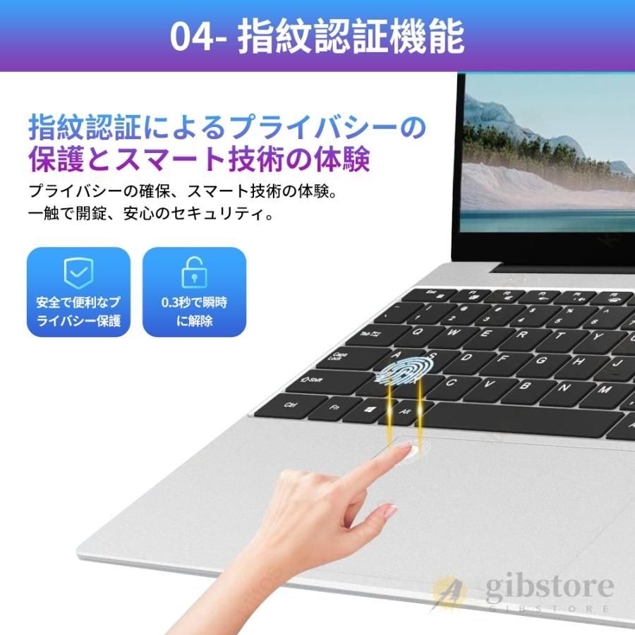 Windows11