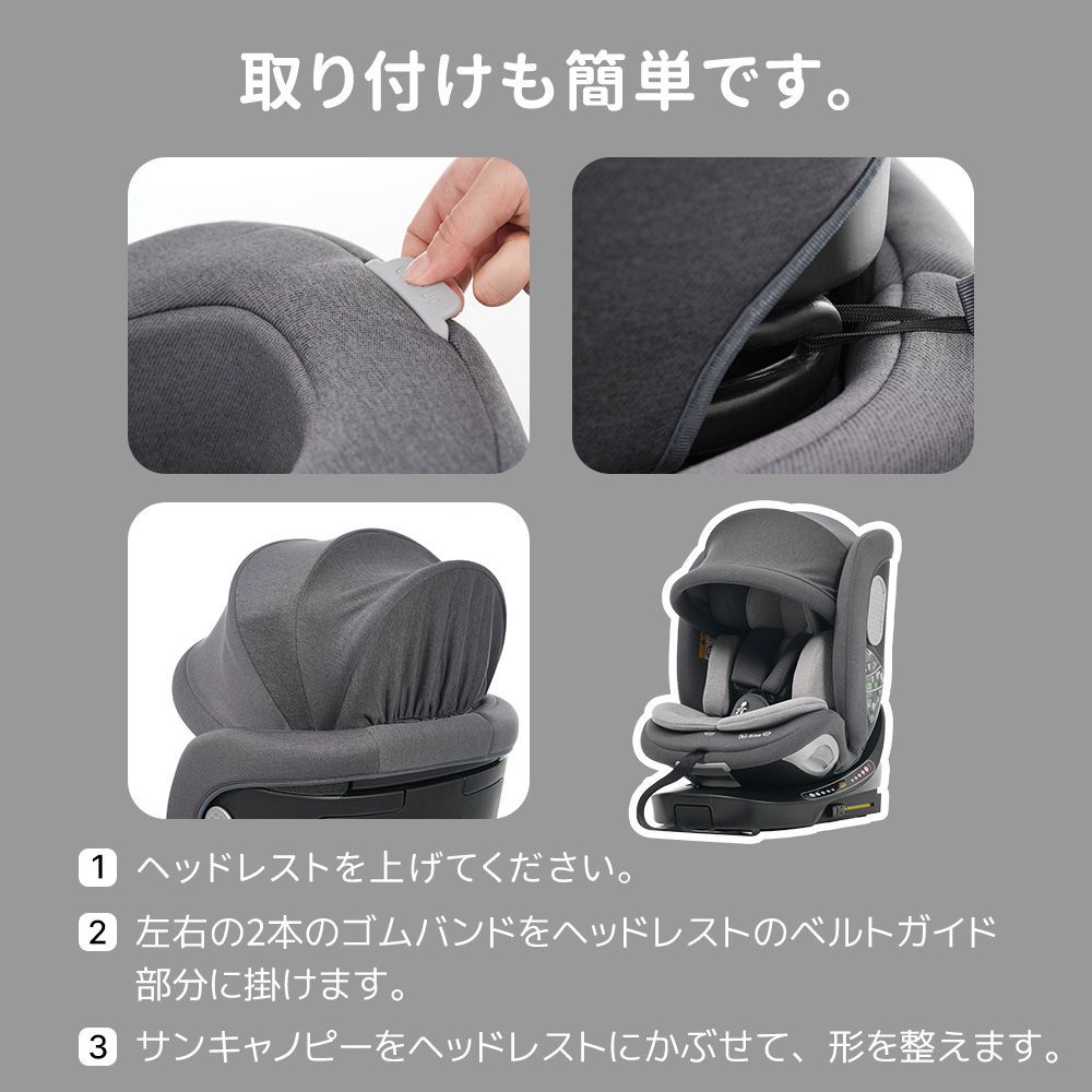 360度回転式 40～150cm