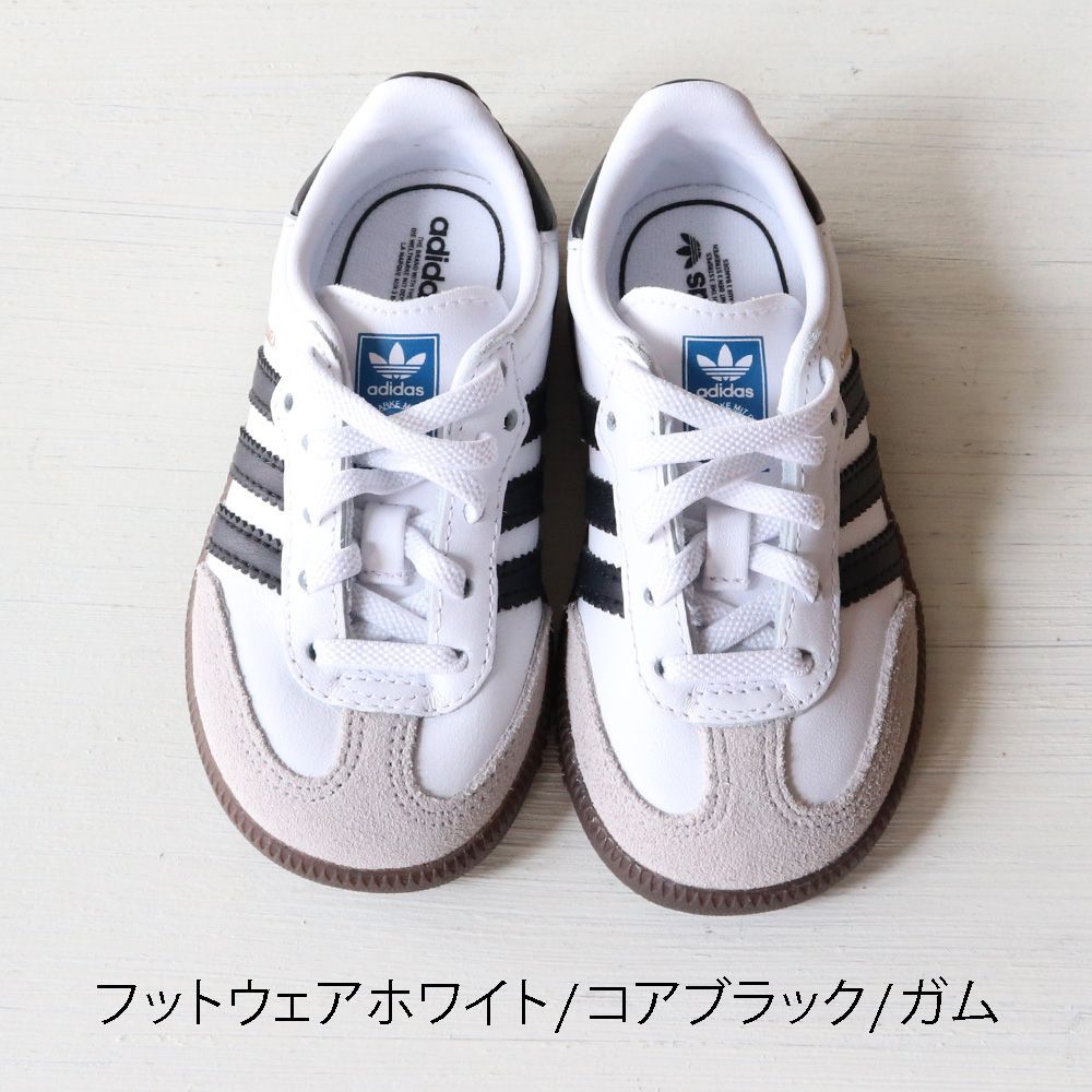 新品・未使用】adidas / アディダス サンバ OG キッズ SAMBA OG KIDS 