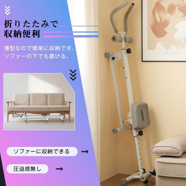 自宅 宅トレ
