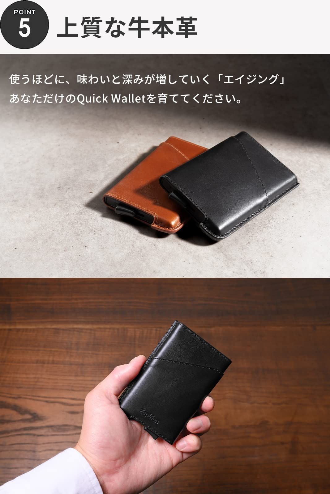zepirion Quick Wallet クレジットカードケース　ブルー
