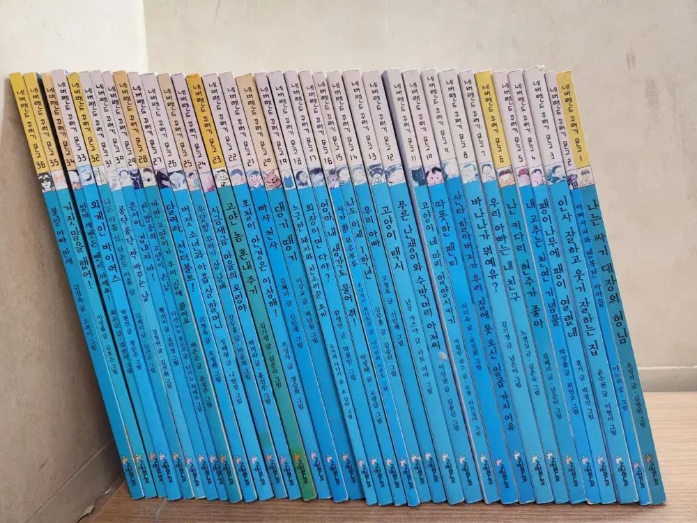 Neverland ネバーランド パッケージ ペーパーバック 前者 36 巻 ( 1