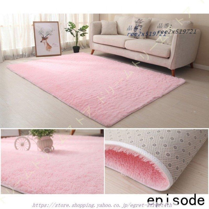 丸洗い可【シビラ】羽毛肌掛布団 ダウンケット（150×210）ミステリオ　ピンク 250502sbilla_dket_mw.jpg