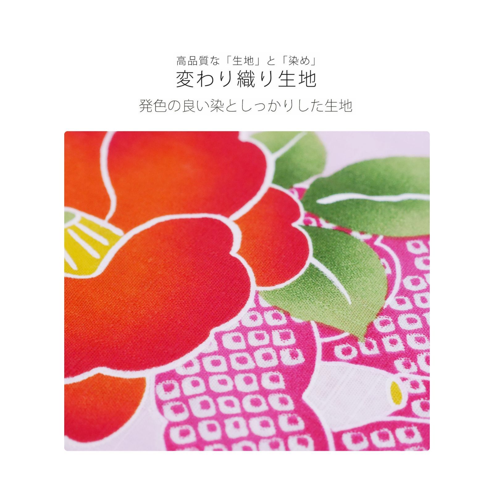 綿 夏祭り