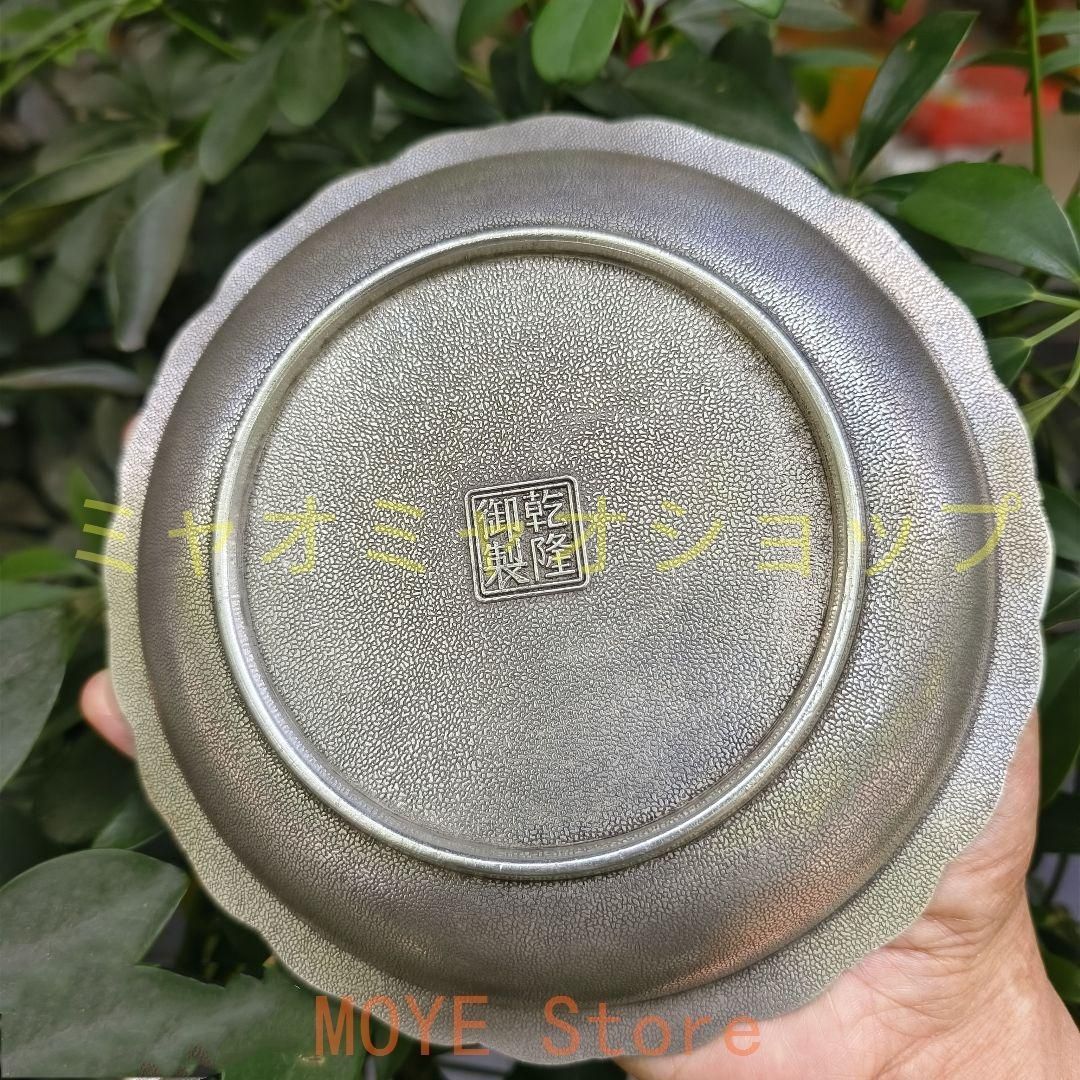 銅器 銅碗 龍鳳碗 リビング 玄関 書架 装飾品 工芸品 置物 銅器 銅盤 龍鳳盤 書架 玄関 装飾品 工芸品 美術品 置物 - メルカリ