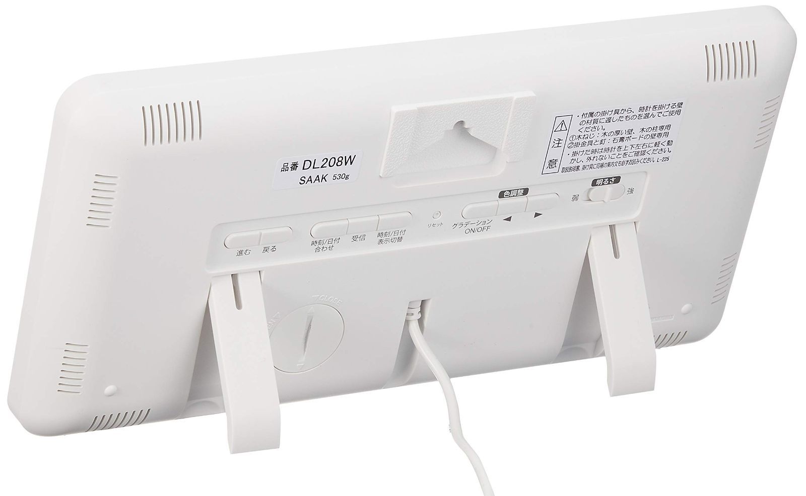 M2セイコー クロック 電波 デジタル シリーズC3 白 DL208W DL208W | シリーズC3 | セイコーウオッチ株式会社