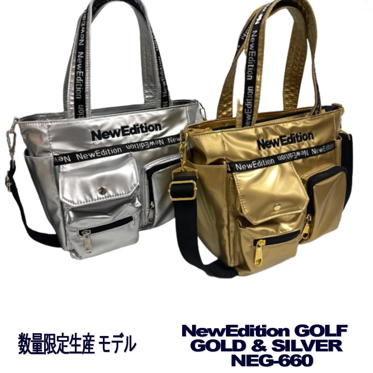 公式NewEdition GOLF®】ゴルフカートバッグ ゴルフ ラウンドトート