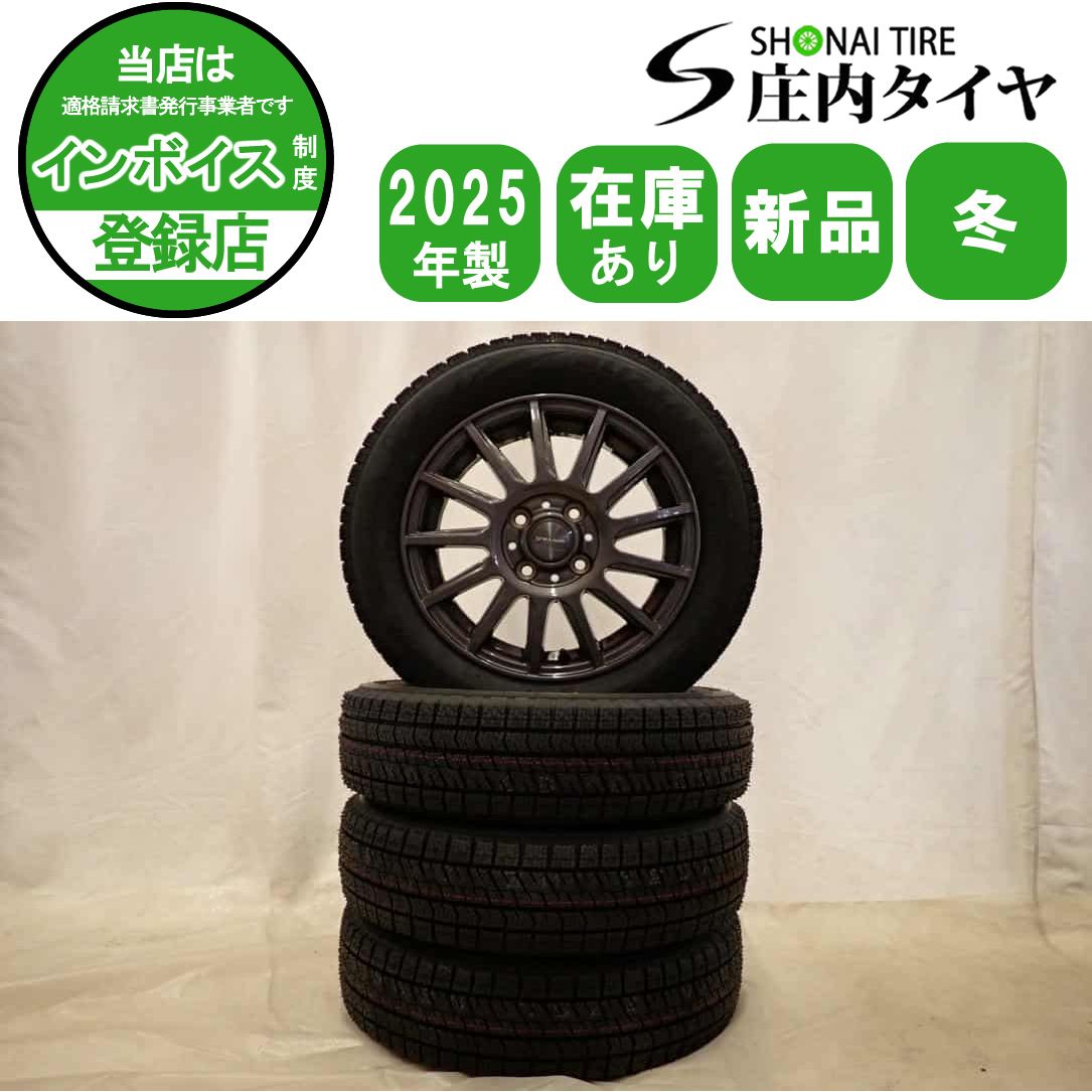 mc 冬 製 4本SET 会社宛 155 65R14×4.5J 75Q ブリヂストン ブリザック VRX2 N-BOX ワゴンR スペーシア ウェイク NO D6280