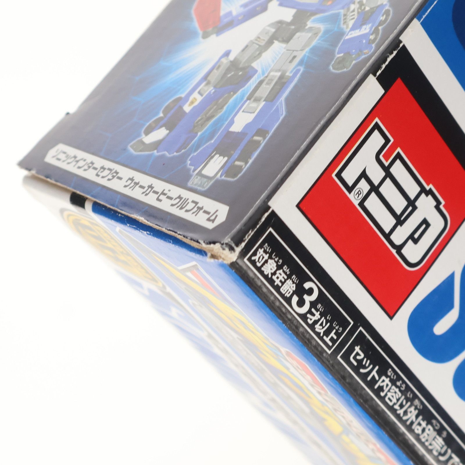 トミカ ドライブヘッド ソニックインターセプター おまけ付き 完品 箱,説明書有 ドライブヘッド01 ソニックインターセプター トミカハイパー
