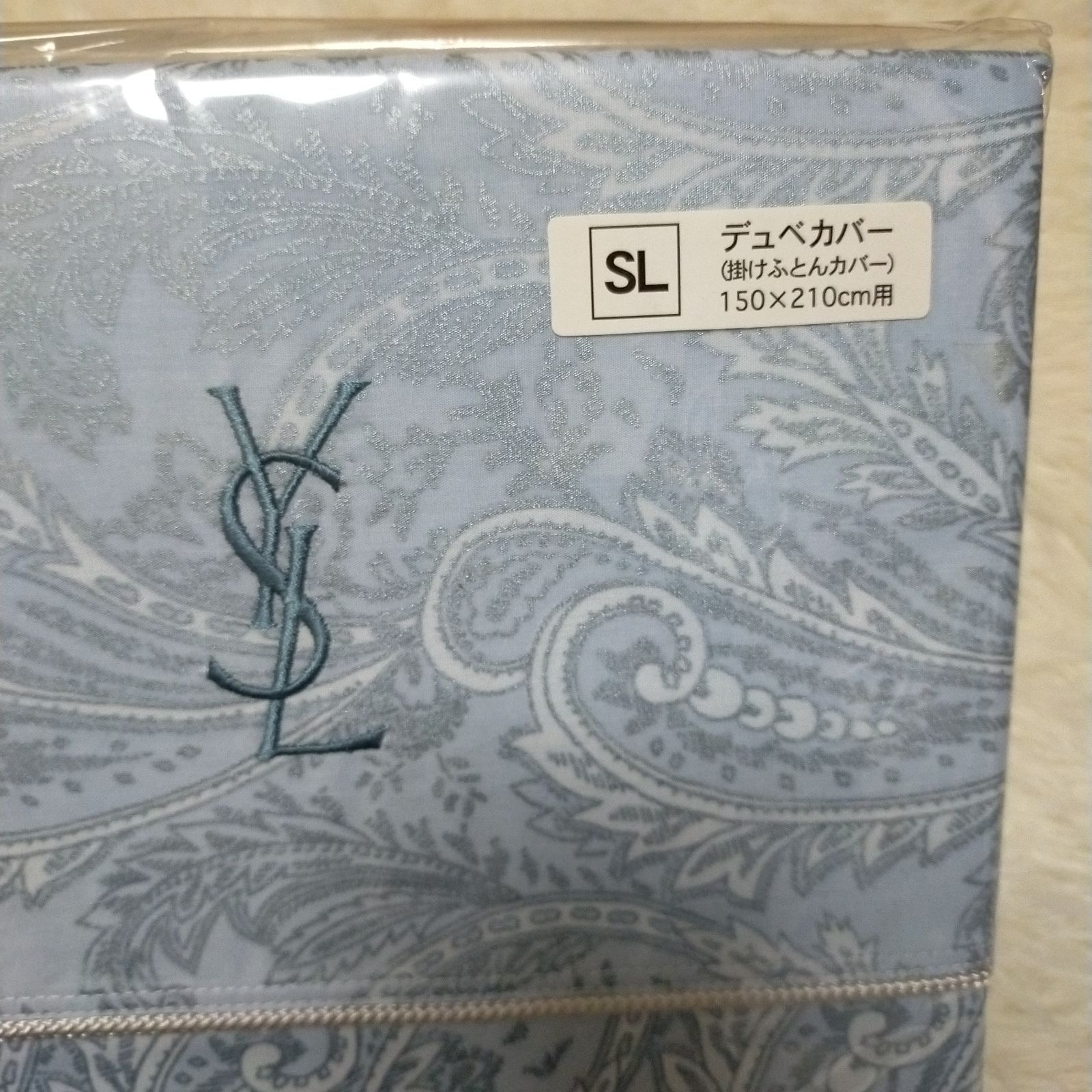 イヴサンローラン デュべカバー 掛け布団カバー Supsale｜スーパーコピーブランド通販専門店 | バッグ・時計・服（代金