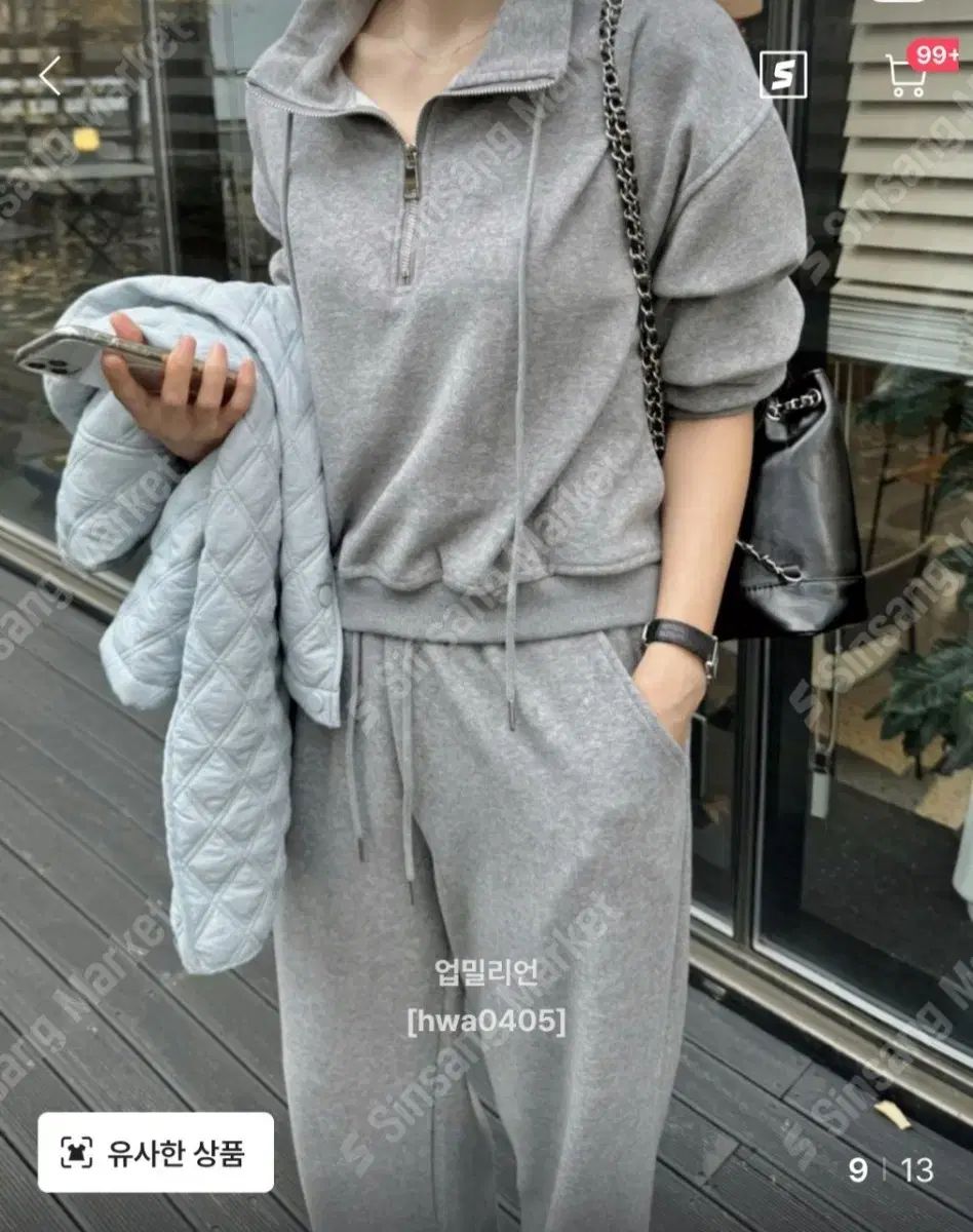  ハーフジップ トレーニング セット その他 セットアップ