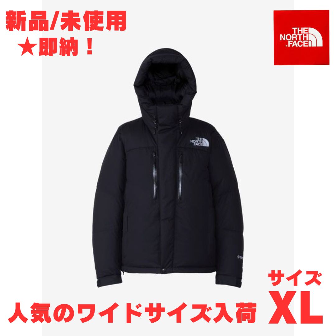 即納！【新品・未使用】THE NORTH FACE（ザ・ノースフェイス）Baltro Light Jacket バルトロライトジャケット 人気 定番  ※ブラック サイズXL（ND92340） - メルカリ