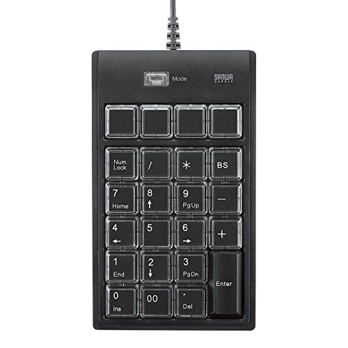 サンワサプライ テンキー プログラマブル 割り付け機能搭載 有線USB接続 メンブレン 23キー＋切替ボタン NT-19