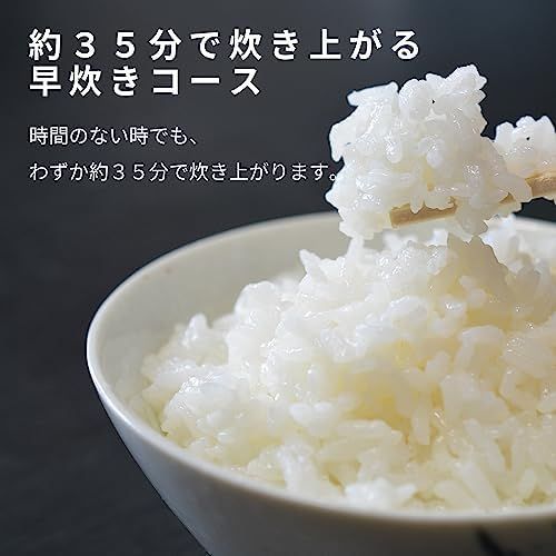 蒸し料理