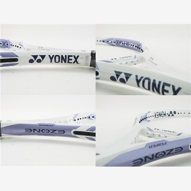 【S極美品】YONEX EZONE POWER ヨネックス　イーゾーンパワーG1 YONEX - 中古 テニスラケット ヨネックス イーゾーン ディー