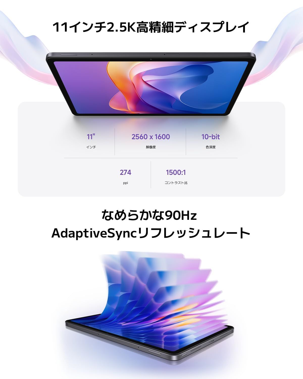 2 4GB