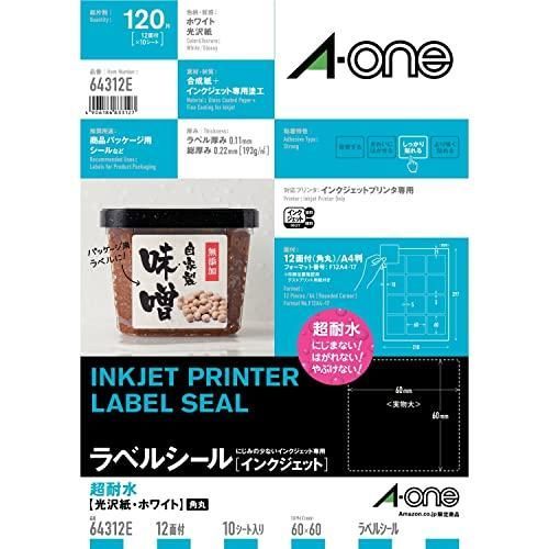 エーワン ラベルシール インクジェット 超耐水 光沢紙 12面角丸 10シート 64312E