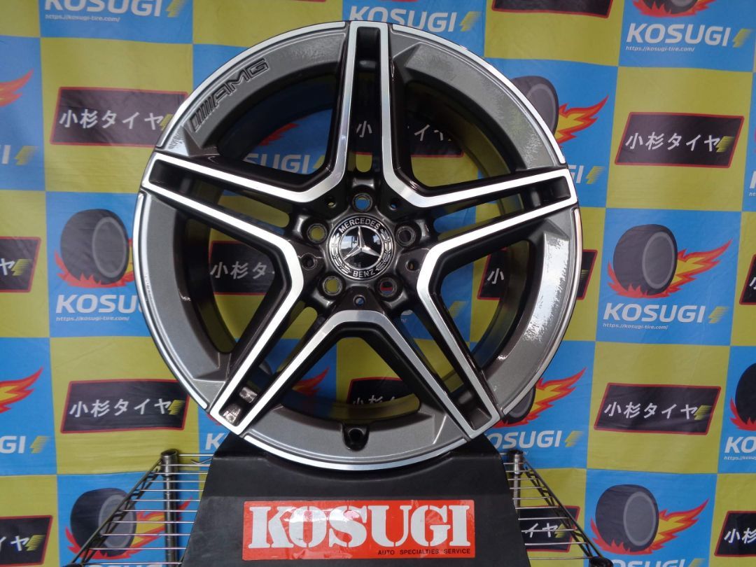 ホイール メルセデスベンツ Cクラス W205 AMGライン 純正 18インチ 7.5 8.5J-18 5H112 44 49 神奈川県
