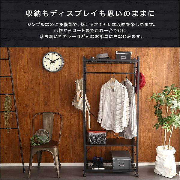 Lacatas-ラカタス-