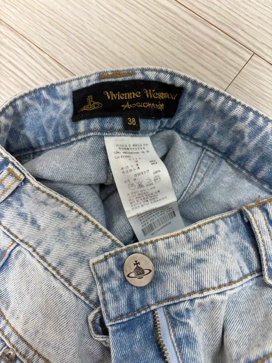 Vivienne Westwood ヴィヴィアン ウエストウッド デニムスカート スカート