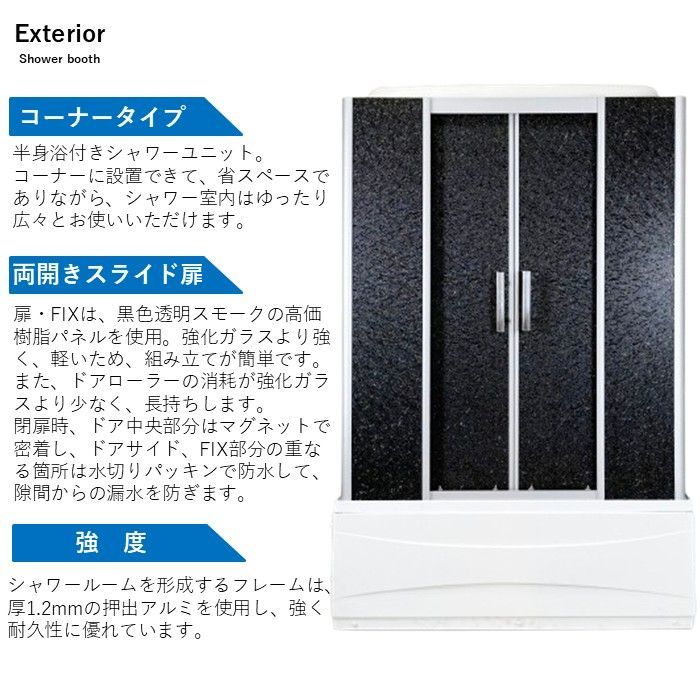 lifeup-013