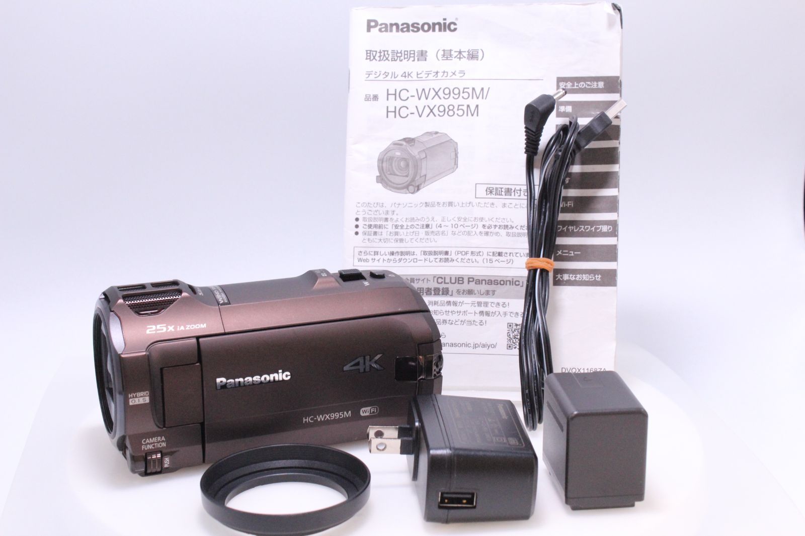 パナソニック 4K ビデオカメラ WX995M 64GB ワイプ撮り あとから